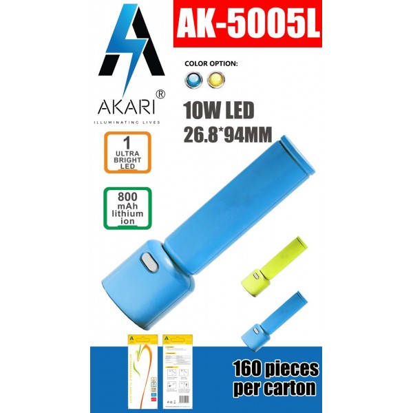 AK-5005L